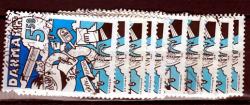 Ugeauktion 877 - Bundter  AFA 1501 - 1550 #419102