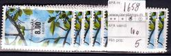 Ugeauktion 877 - Bundter AFA 1650 - 1680 #423026