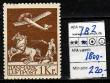 Rav-auktion uge-auktion 766 ordreid 127002