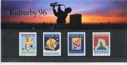 Ugeauktion 877 - Souvenirmapper 1 - 30 #134060