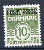 Ugeauktion 877 - Postfærge 36 - 40 #112010