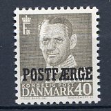Ugeauktion 877 - Postfærge 36 - 40 #112032