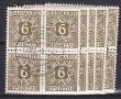 Rav-auktion uge-auktion 875 ordreid 228064