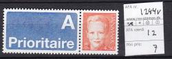 Ugeauktion 877 - Vignet striber. #213050