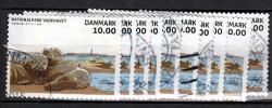 Ugeauktion 877 - Bundter AFA 1800 - 1899 #427006