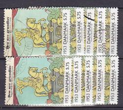 Ugeauktion 877 - Bundter AFA 1250 - 1259 #405028