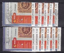 Ugeauktion 877 - Bundter AFA 1260 -1275 #406032
