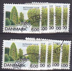 Ugeauktion 877 - Bundter AFA 1260 -1275 #406044
