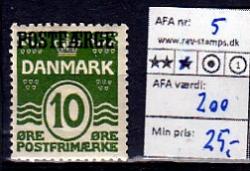 Ugeauktion 876 - Postfærge 1 - 7a. #107048
