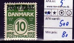 Ugeauktion 876 - Postfærge 1 - 7a. #107052