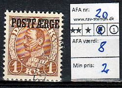 Ugeauktion 877 - Postfærge 14 - 20 #109096
