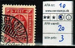 Ugeauktion 878 - Tjeneste. 8-12. #238032