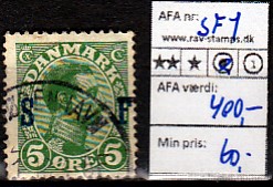 Ugeauktion 877 - S.F. Soldatermærker #214002