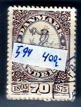 Ugeauktion 823 - Bundter AFA 586 - 600 #342084