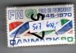 Rav-auktion uge-auktion 869 ordreid 334050