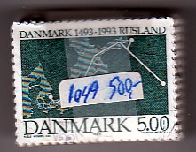 Ugeauktion 877 - Bundter AFA 1040 - 1050 #384102