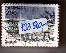 Ugeauktion 877 - Bundter AFA 730 - 739 #351030