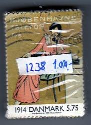 Ugeauktion 877 - Bundter AFA 1232 - 1239 #403040