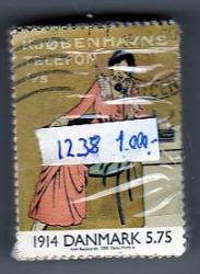 Ugeauktion 823 - Bundter AFA 1232 - 1239 #405040