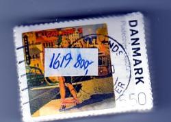 Ugeauktion 877 - Bundter AFA 1601 - 1625 #421032