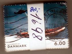 Ugeauktion 877 - Bundter AFA 1680 - 1700 #424018
