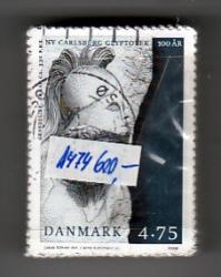 Ugeauktion 877 - Bundter AFA 1426 - 1449 #415046