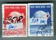 Rav-auktion uge-auktion 792 ordreid 285038