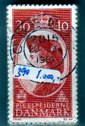 Ugeauktion 877 - Tillægsværdibundter 333 - 390 #290144