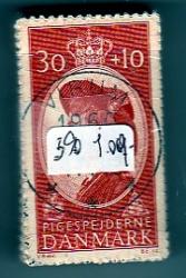 Ugeauktion 877 - Tillægsværdibundter 333 - 390 #290146