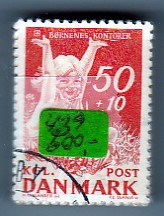 Ugeauktion 877 - Tillægsværdibundter 408 - 467 #291048