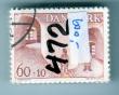 Rav-auktion uge-auktion 792 ordreid 285032