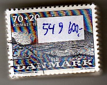Ugeauktion 877 - Tillægsværdibundter 512 - 584 #293056