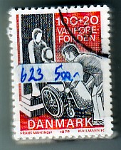 Ugeauktion 878 - Tillægsværdibundter 607 - 668 #294078
