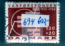 Ugeauktion 877 - Tillægsværdibundter 671 - 718 #295032