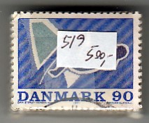 Ugeauktion 877 - Bundter AFA 500 - 525 #336132