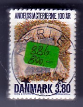 Ugeauktion 877 - Bundter AFA 880 - 887 #367068