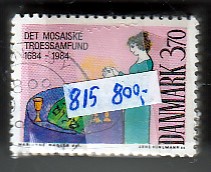 Ugeauktion 885 - Bundter AFA 809 - 819 #359084
