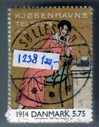 Ugeauktion 877 - Bundter AFA 1232 - 1239 #403042