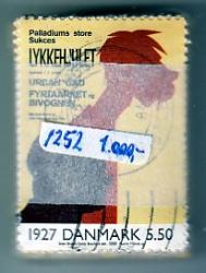 Ugeauktion 877 - Bundter AFA 1250 - 1259 #405038