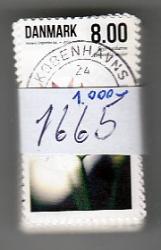 Ugeauktion 877 - Bundter AFA 1650 - 1680 #423034