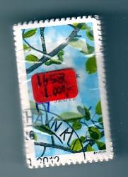 Ugeauktion 877 - Bundter AFA 1680 - 1700 #424002