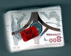 Ugeauktion 877 - Bundter AFA 1650 - 1680 #423052