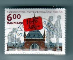 Ugeauktion 877 - Bundter AFA 1650 - 1680 #423056
