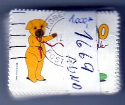 Ugeauktion 877 - Bundter AFA 1650 - 1680 #423040