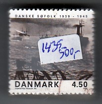 Ugeauktion 877 - Bundter AFA 1426 - 1449 #415006