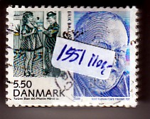 Ugeauktion 877 - Bundter AFA 1551 - 1600 #420024