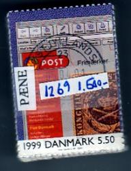 Ugeauktion 877 - Bundter AFA 1260 -1275 #406006