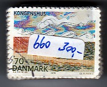 Ugeauktion 877 - Bundter AFA 660 - 669 #344010