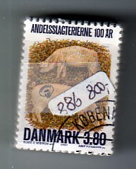 Ugeauktion 877 - Bundter AFA 880 - 887 #367072