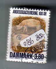 Ugeauktion 824 - Bundter AFA 880 - 887 #371068